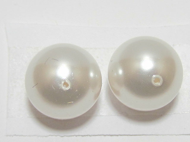 25 pcs. 4mm PEARL WHITE ROUND 1/2 DRILLED European Crystal Pearl